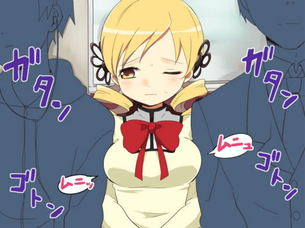 エロ画像】女の子が痴漢されてるエッチな画像ください