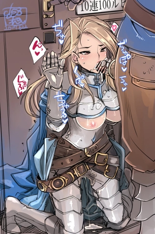 グランブルーファンタジー【カタリナ】のエロ画像