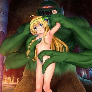 可愛いロリ美少女がモンスター姦でエロくて乱暴に犯される二次画像
