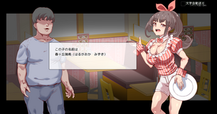 【画像】エロ同人ゲーに手を出そうと思うんだが、オススメの名作ある？