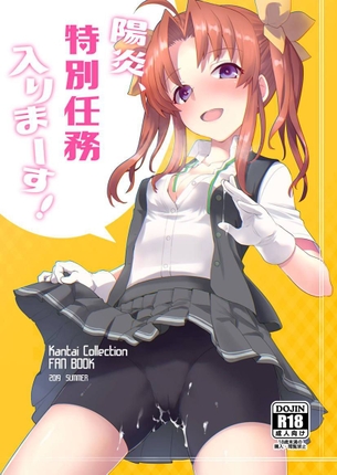 貧乳の画像倉庫がここです！