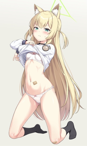 ブルーアーカイブ【クルミ】のエロ画像