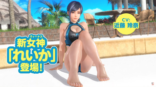 【画像】DOAのエロバレー、おっぱいがデカすぎる新キャラを追加する