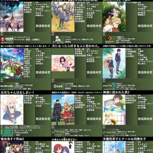セリフ付きのエロすぎる画像ください！