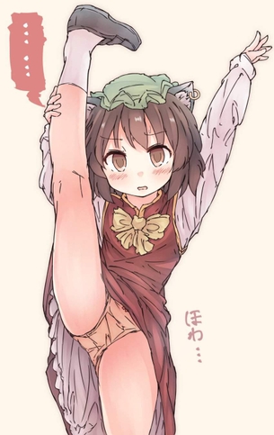東方Projectのエロ画像詰め合わせ