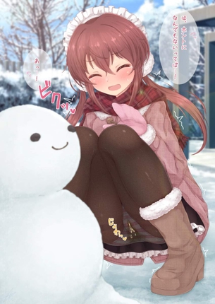 野ションの可愛い二次元画像。