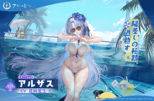 【動画】この全年齢ゲーム、エロすぎる
