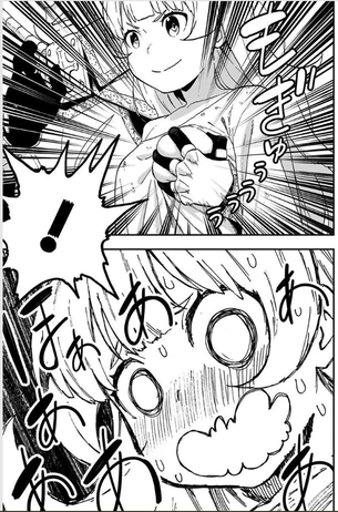 【画像】何でこのアニメのエッチなシーンをカットしちゃったの？