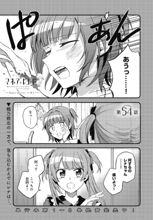【画像】こういう、女が殴られてる絵で抜く奴ｗｗｗｗｗ