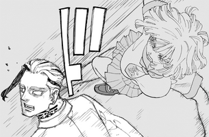 【画像】今週のジャンプの『願いのアストロ』で金羽ちゃんがパンチラ