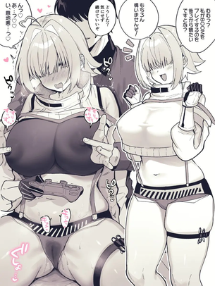 エレグのオナニー姿を想像するだけでめっちゃ抜けるエロ画像【勝利の女神：NIKKE】