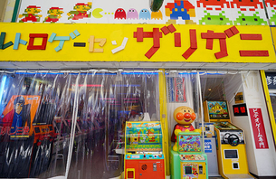 【画像】８・９０年代のゲーセン、エッチすぎる