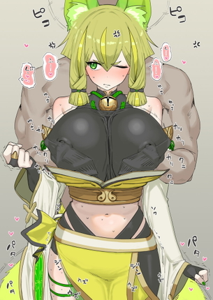 【二次】緑髪の女の子のエロ画像まとめ Part６