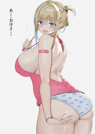【画像】女の子「・・・触る？❤︎」おっぱいを自分から見せてくる、ビッチ女の子マジでエロすぎるwwwwwwwwwwwwww