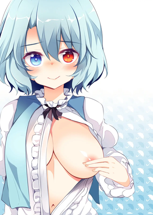 【東方Projectエロ画像】多々良小傘のアヘ顔を見たい人向けの秘密部屋がこちらです！