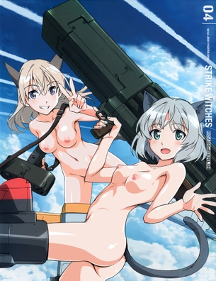 【剥ぎコラ】アニメ公式絵などの剥ぎコラ画像を大量投下 その601