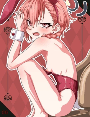 [ブルアカ][エロ画像]至高のエロ画像まとめ　その５７