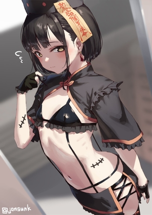 【２次】照れた表情をしてる女の子のエロ画像その１１６