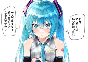 こんなにエロ過ぎるボーカロイドの画像は反則です！