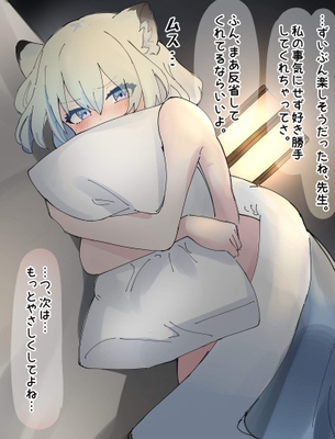 和服・浴衣でとことんヌキヌキしたい