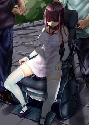 目隠しのエロ画像みて幸せになろう！