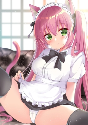 【非・微エロ】ねこみみメイドの贅沢ご奉仕画像まとめ その９