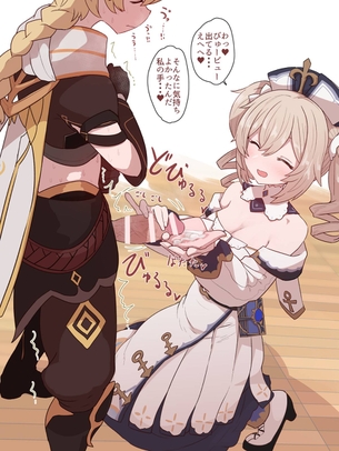 【画像】おねショタで抜くやつ向けのエロ画像まとめ