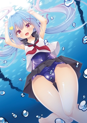 【非・微エロ】水曜日の青髪美少女画像まとめ その２５７