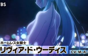 アニメ『変人のサラダボウル』えっちな女の子の全裸やエロキャバクラなど！4月放送開始