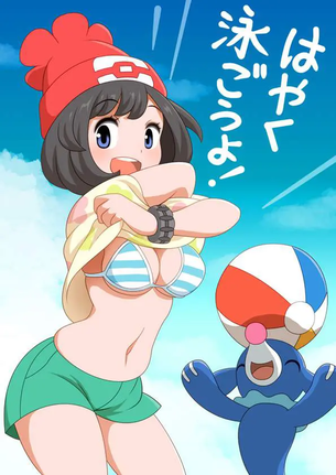 【ポケットモンスター】ミヅキのhentai二次エロ画像まとめ
