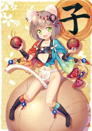 ふんどしでしこれる二次画像ください！