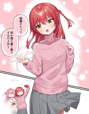 【二次】ジャージを着てたり羽織ったりしてる可愛い女の子の画像