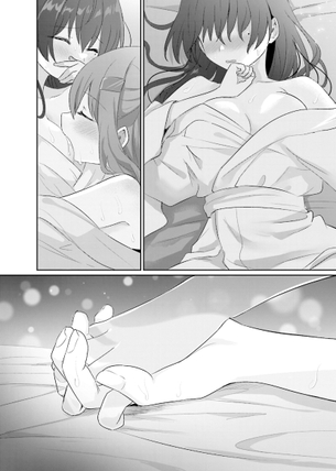 【朗報】きらら漫画、もう普通にレズセ◯クスを描く