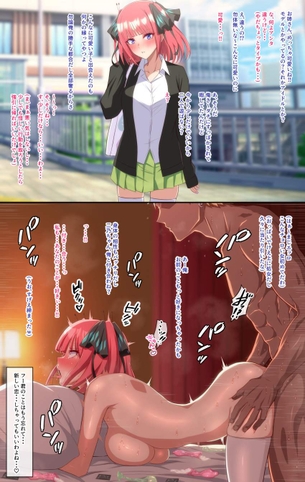 即堕ちのエロ画像下さい！