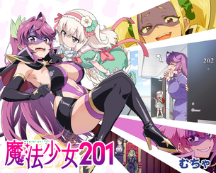 【画像】「一般堕ち」してしまったエロ漫画家の一般漫画
