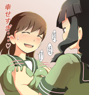 【艦隊これくしょん／艦これ】ちょっぴり歪んだ純愛百合カップルｗ 大井×北上さんエロ萌え画像集【クレイジーサイコレズ】