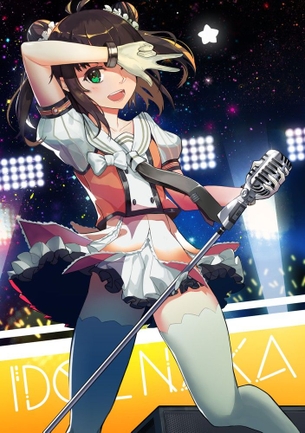 【艦隊これくしょん／艦これ】第四水雷戦隊のセンター 艦隊のうざかわアイドル那珂ちゃん画像集【二次萌え】
