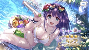 【画像】プリコネ、エロ水着キャラを新たに実装する