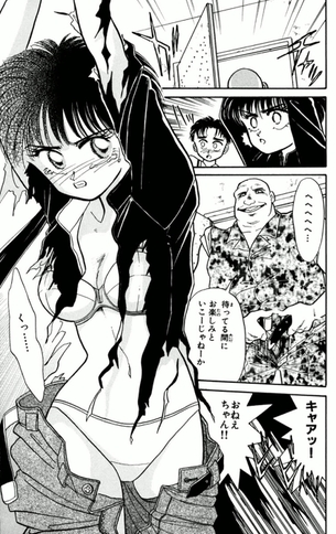 【画像】30年前のジャンプ漫画、今ではアウトなエロシーンを載せてしまう