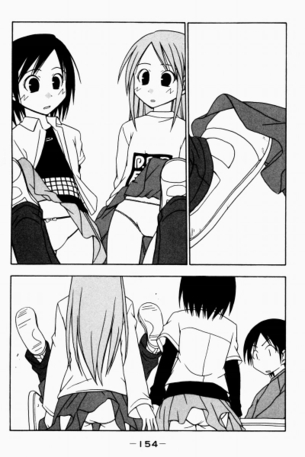 【画像】一般漫画でJSキャラがエッチな目に遭う作品
