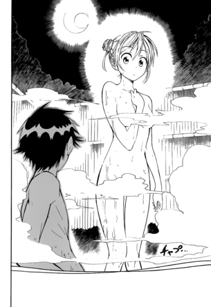【画像】一般漫画のエロエロお風呂シーン