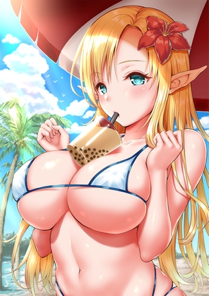 タピオカチャレンジとかいう貧乳に厳しい世界！