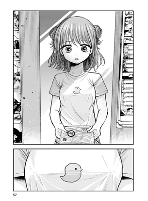 【画像】胸が成長して乳首が勃っていることに気づいたJSさん、周りの視線が気になってしまう