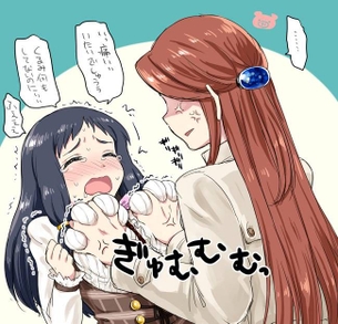 【画像】おっぱいをフルパワーで揉まれてる女の子