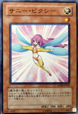 【画像】抜ける遊戯王カードランキングｗｗｗｗｗｗｗｗｗｗ