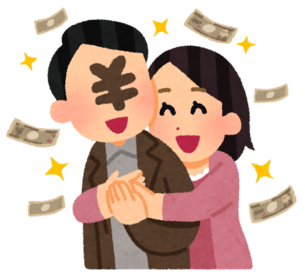 パパ活おじさんが3万円で女の子に要求したプレイがあまりにもキモ過ぎて晒されるｗｗｗｗ