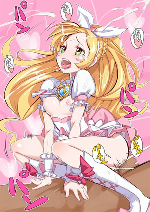 【スイートプリキュア】可愛い女の子に目がないたおやかさんｗ キュアリズム（南野奏）二次エロ画像集 Part.03【スイプリ】