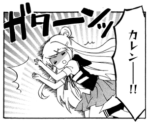 語尾に「アル」と付けたり「アイヤー」と驚いたりする中国人キャラって最近どこいっちゃったの？
