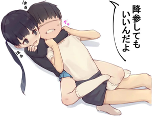 ドMのエロい画像