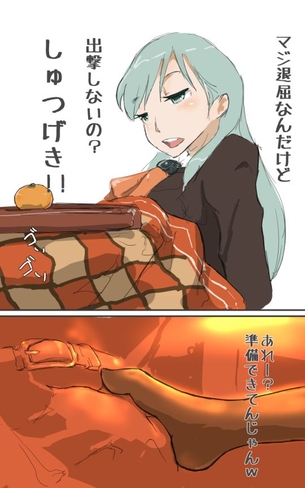 水着エロ画像総合スレ